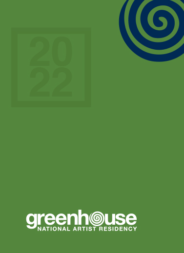 Homepage Program 377x517px-greenhouse (1)